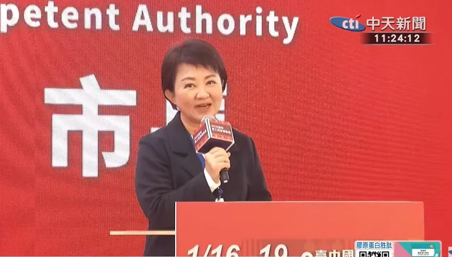盧秀燕「照指示」咬耳朵討88億　賴清德喊話：先讓預算過關