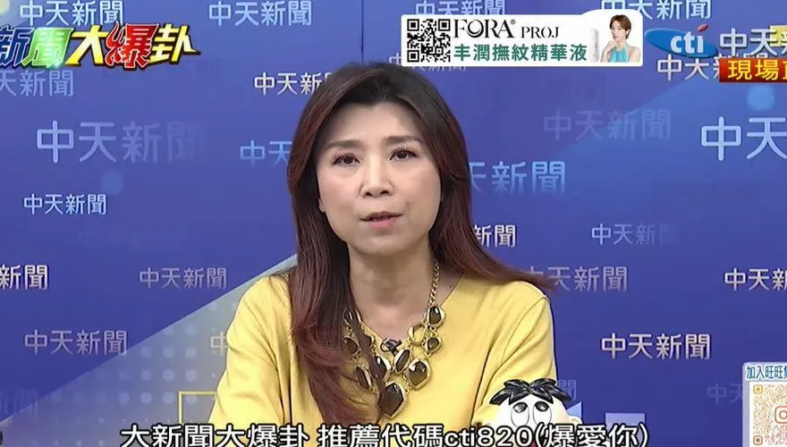 民進黨初選震撼彈　媒體人：賴清德已非一尊、黨內三分天下