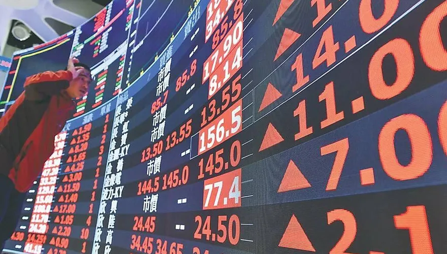 國安基金退場不留空窗！資金瘋搶0050「背後藏鏡人」曝光