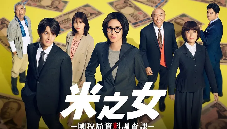松嶋菜菜子俐落短髮亮相！曝與反町隆史夫妻日常：互相說加油