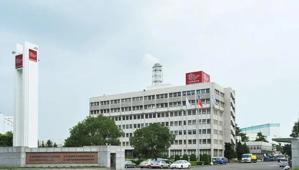 母憑子貴！南亞噴漲盤中破80整數關卡　股價創31個月新高