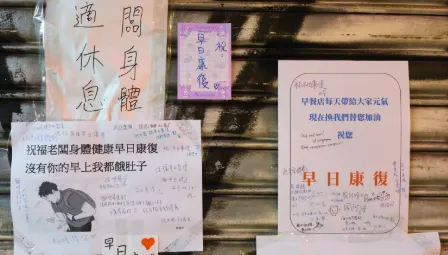 早餐店老闆病倒休息！深鎖鐵門化身「祝福牆」　萬人一看暖哭