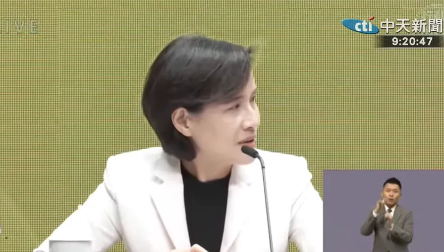 台灣模式非供應鏈外移！鄭麗君曝台積電未來投資布局
