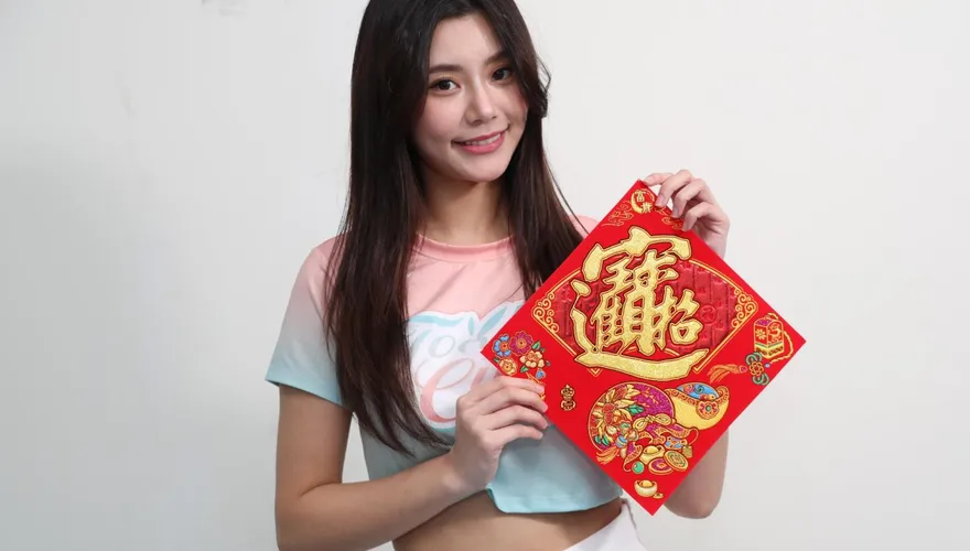 跳啦啦隊記百首應援曲　各務礼美奈分享妙招：盼馬年財運滾滾來