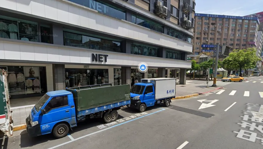 NET石虎新衣遭指控抄襲！官方認疏失道歉：商品全數下架