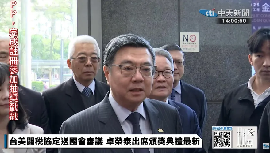 立院八度擋下總預算　卓榮泰表態：要求與國會辯論