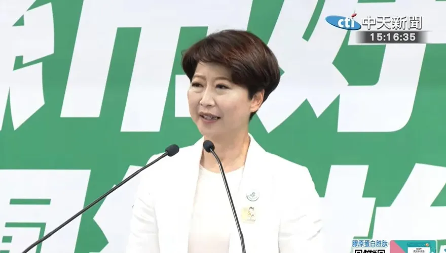 台南綠營整合卡關？陳亭妃拒簽協議：不幫藍營站台是底線