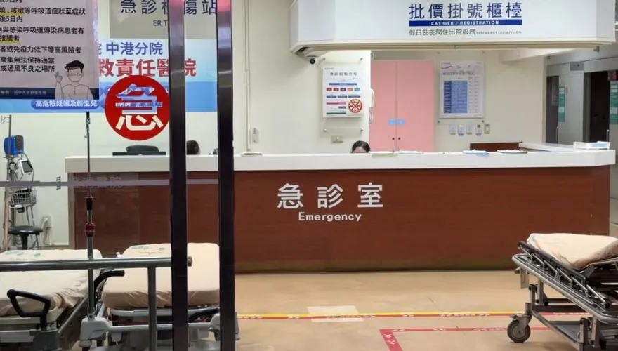 醫療暴力通報創5年新高！衛福部擬設「斷片觀察室」
