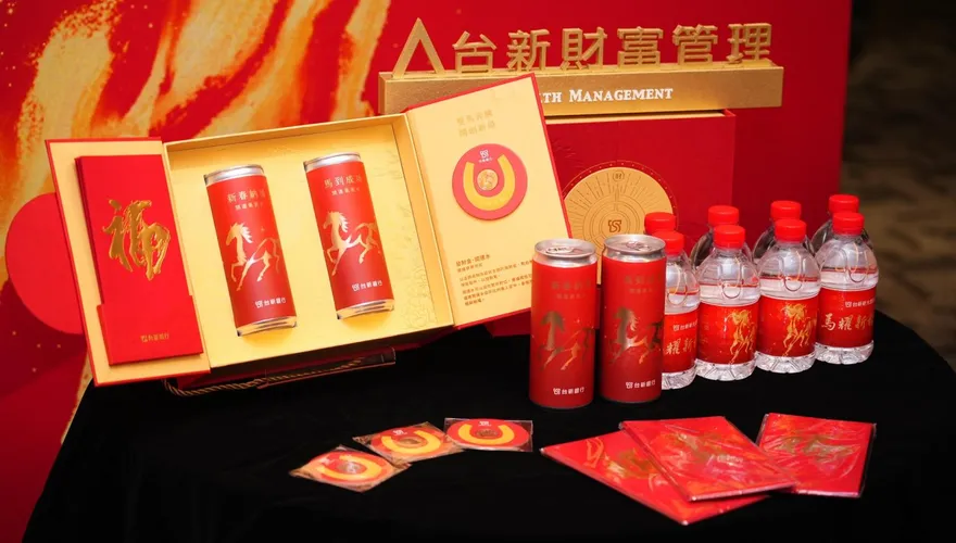 馬年銀行送新春「發財水」　聚財三秘技曝光