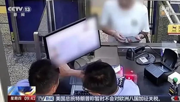 以為長得像能過關？雙胞胎冒用證件出境　陸邊檢靠一顆痣當場識破