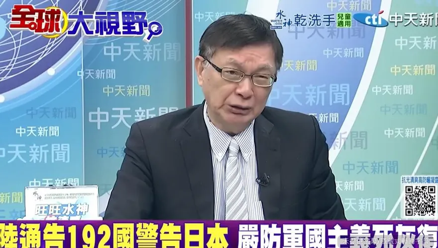 影/台灣問題成高市早苗「催票機」？苑舉正怒嗆：極大誤判