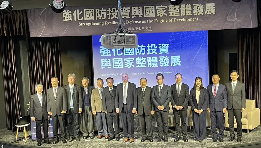 邀AIT谷立言演講　國防院舉辦座談探討強化國防投資