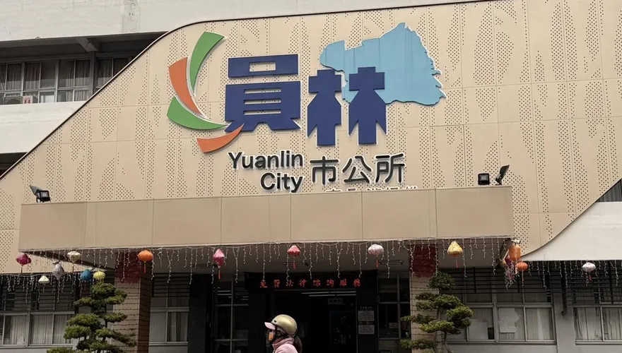 彰化員林3月推家用廚餘機推廣補助！最高5000元