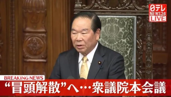 日眾院將改選　專家預估自民黨席次有望大增、在野聯盟陷苦戰