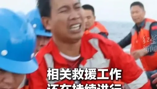 黃岩島海域貨輪翻覆！陸南部戰區+海警救援　菲船員17人獲救