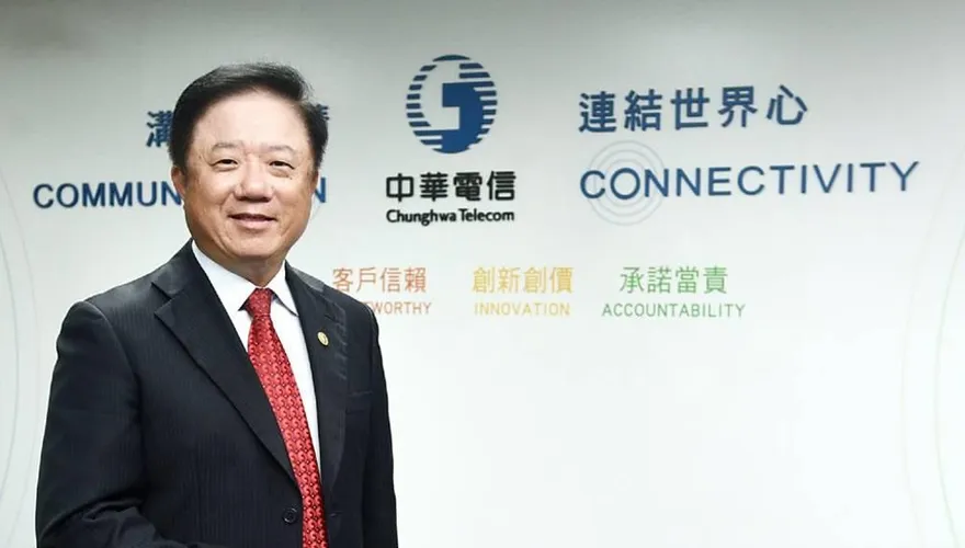中華電信財測出爐！十年來最強表現要來了？
