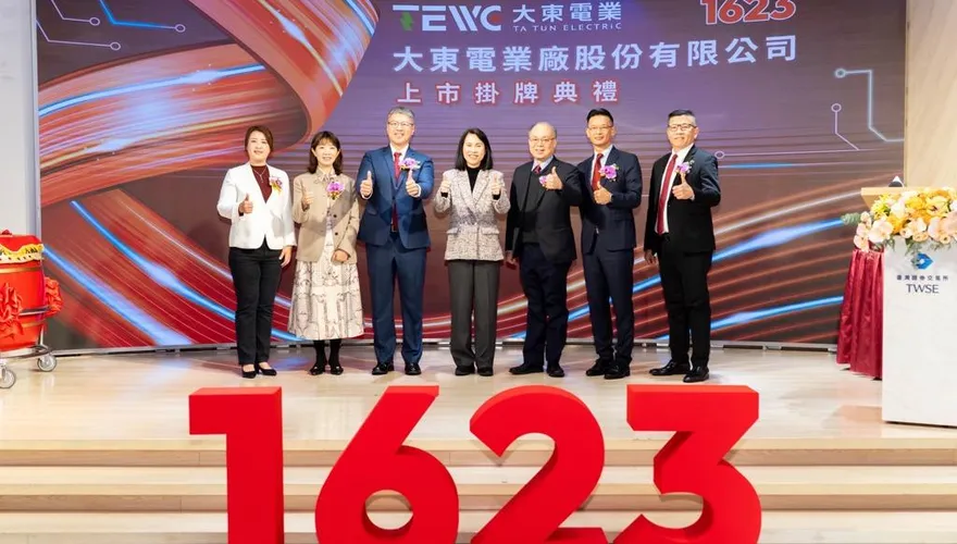 資金棄重電保電子？大東電今蜜月熄火　南亞科強勢吸金變主角