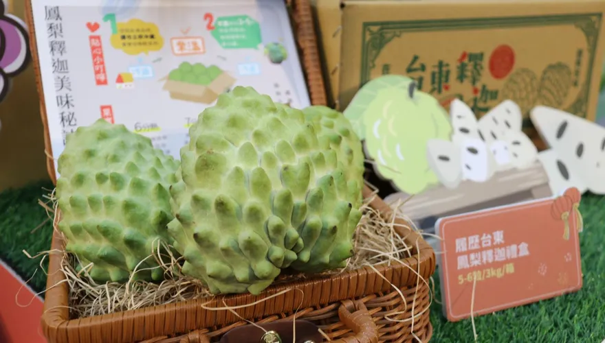台灣人一年吃1萬噸鳳梨釋迦！台東縣副縣長：陸委會別打擊內銷