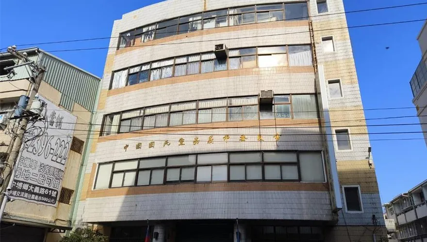 罷免綠委涉不實連署　國民黨嘉市黨部11人遭起訴