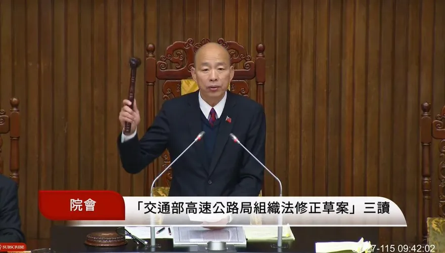交通部「資位制人員」年資22年也無法升遷　立法院完成修法解套了！