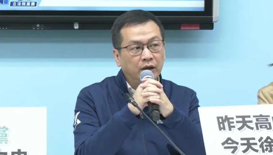 民眾黨軍購條例「窒礙難行」？　國民黨團：賴清德先立院報告、備詢
