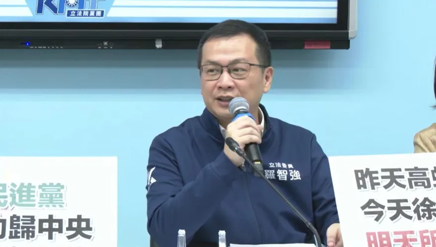 稱「台灣101」　羅智強笑問：卓榮泰吃飽太閒嗎？