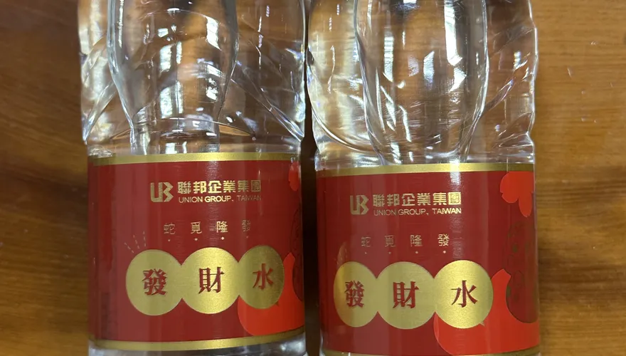 銀行送「發財水」放4大好位置助招財　擺東方狂吸好運