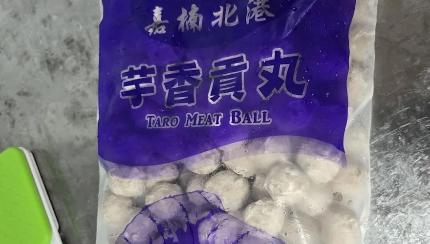 石二鍋貢丸「標豬摻雞」　嘉縣衛生局：生產線未清乾淨