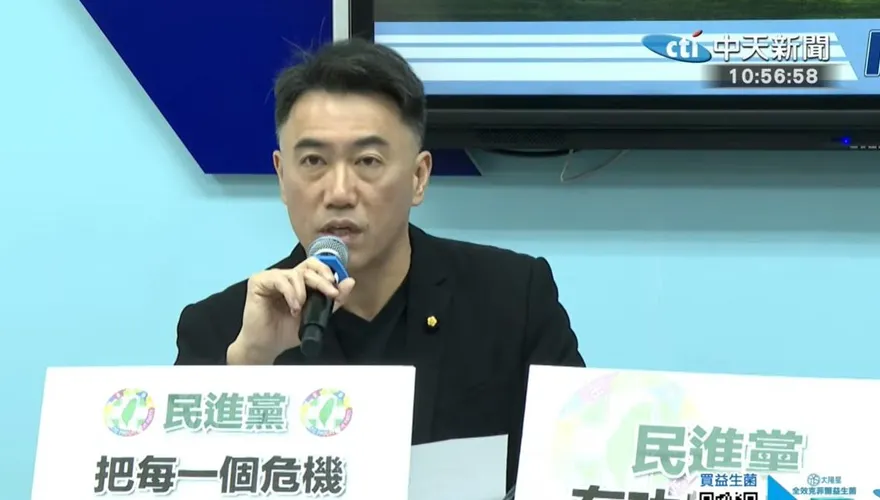 國民黨團重磅發問：5千億美元投資、2.67兆台幣採購能否重談？