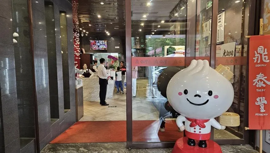 鼎泰豐大陸華北驚爆「4.8億黑帳」！內幕曝光　14間店一夕歇業