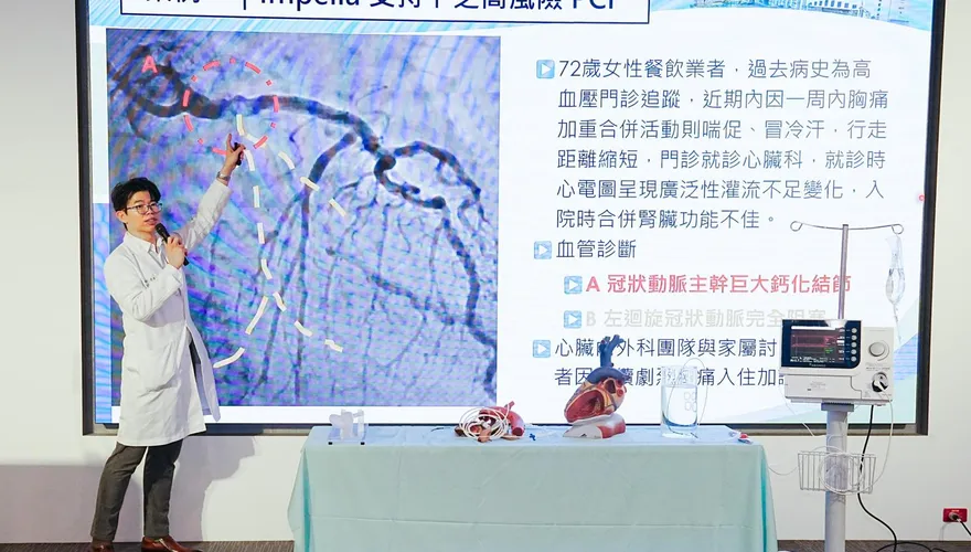 72歲女反覆胸痛！竟是心臟血管「嚴重鈣化」　機械循環輔助助攻