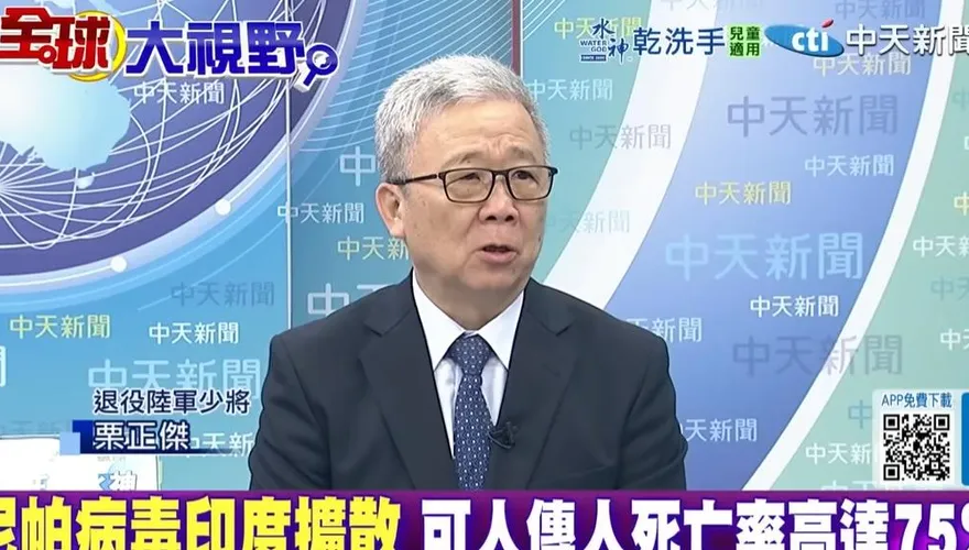 影/印度立百病毒疫情恐蔓延全球？栗正傑：「人畜傳染」台須留心