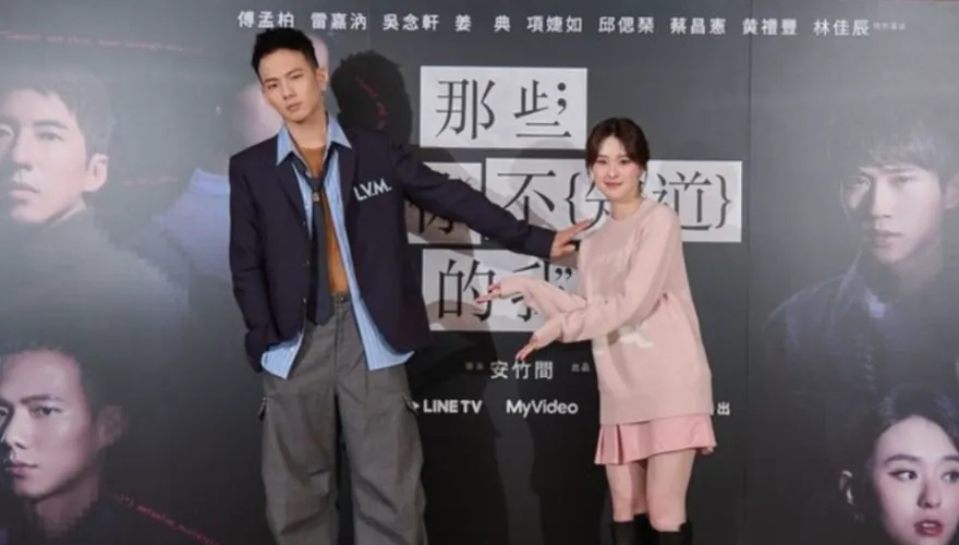邱偲琹新劇獻吻吳念軒遭拒！鬆口拍攝內幕　 嘆：超級受挫