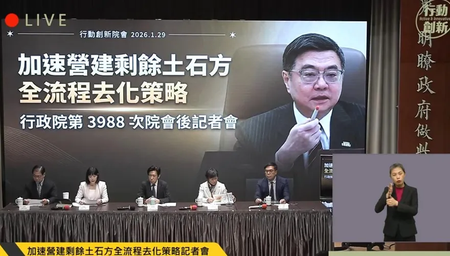 卓榮泰提「土方之亂」3解方　貨車增裝GPS、暫置場、中央地方合作簡化流程