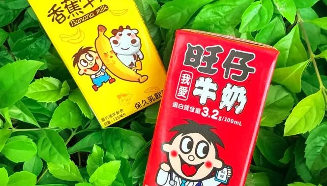 超商通路新選擇！旺仔牛奶、旺旺香蕉牛奶 7-ELEVEn搶先登場