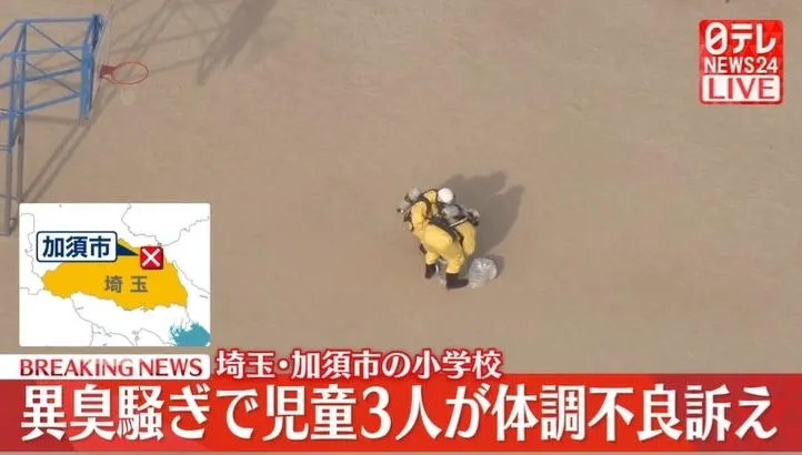 午餐便當盒傳異味3童不適　埼玉小學緊急疏散師生
