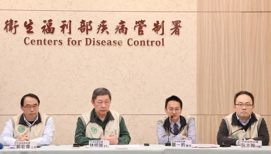 立百病毒解藥問世？疾管署澄清：無藥物取得藥證