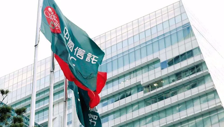 上市董事酬勞曝光！台積電才排第五　中信金領破億奪冠