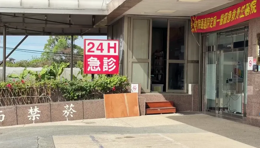 友人進香突倒地...腦血管爆了！譚敦慈嘆：她自認血壓正常不吃藥