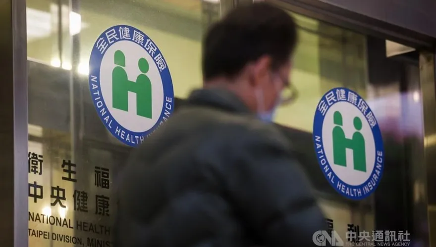 健保2月新制　多款癌藥增給付、4千萬提升乳癌照護