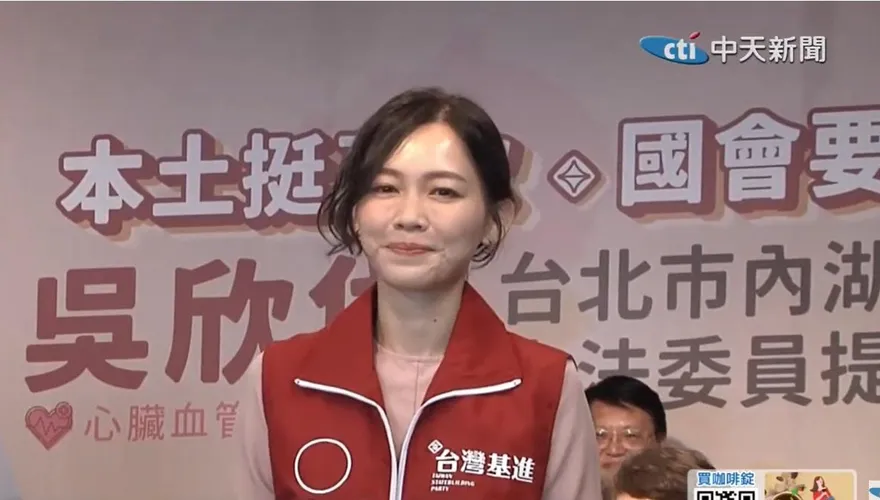 吳欣岱開酸泡泡瑪特　粉專翻出1照打臉笑諷：口嫌體正直