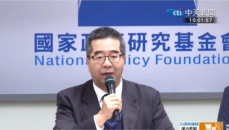 綠媒稱王滬寧談統一框架　蕭旭岑：通篇報導都是假的