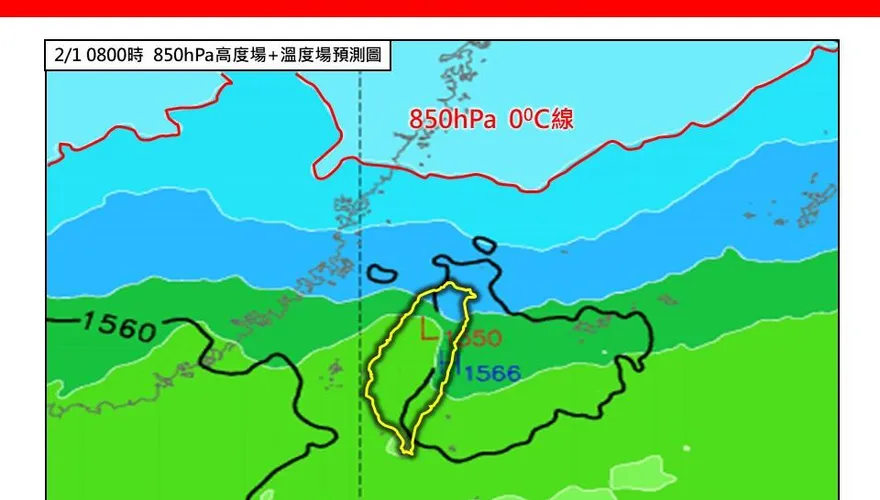 冷空氣今晚發威！　氣象專家：濕冷讓人體感更冷