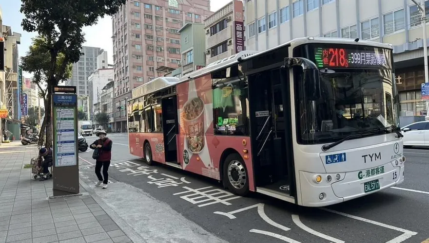 高市府鼓勵搭公車逛三鳳中街辦年貨　有機會抽中逾3千元好禮
