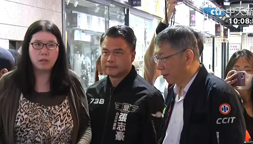 柯文哲遇「學妹」陳情買不起台北房！謝寒冰：應問蔡英文、賴清德