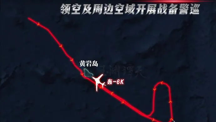美菲巡航後…解放軍黃岩島戰備警巡　官媒：轟6K穿越菲軍演區域