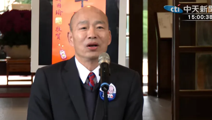 溫和解決國會爭議！韓國瑜新年運勢平穩　命理師：小心不乏暗箭飛來