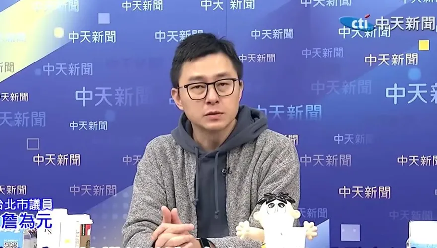 媒體人爆北市議員中今彩539頭獎8百萬　詹為元喊話：得主趕快自首