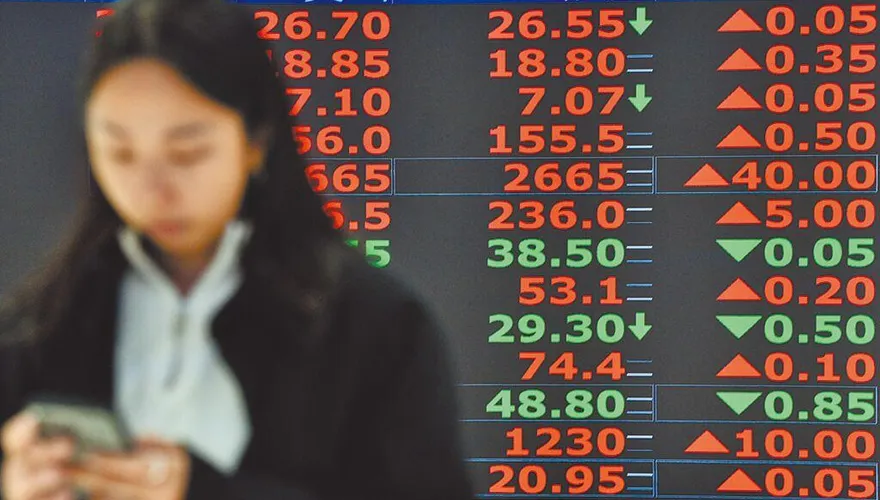 台股2月上漲機率66％！「15檔法人力挺股」年前搶紅包