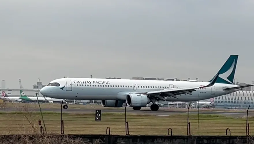 國泰航空高雄飛香港班機漏油！起飛1小時後緊急返航